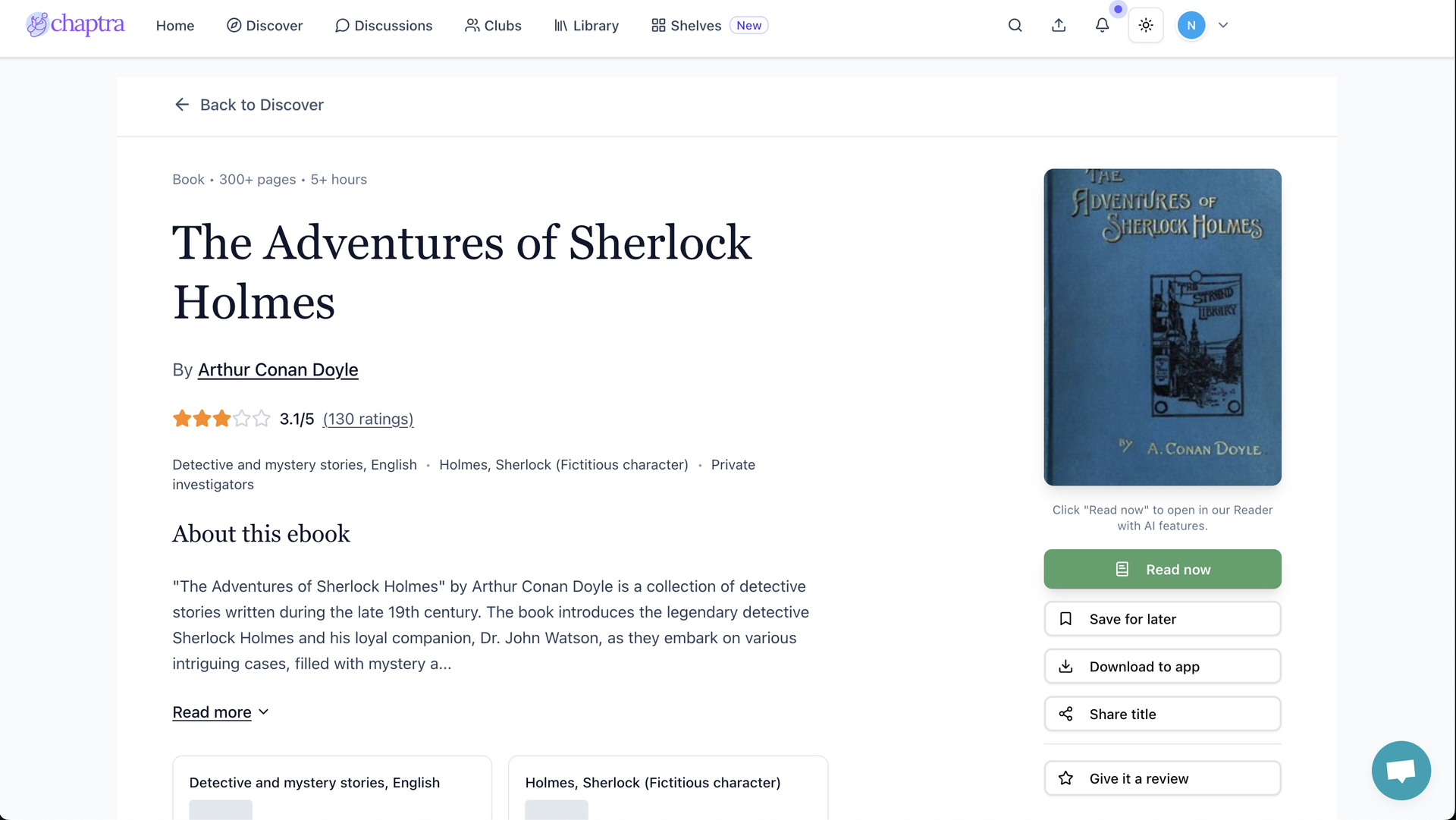 Chaptra - Product Image